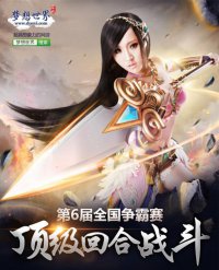 ȫ�����������ȱ�����