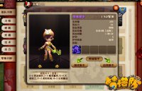 ����������ϵͳ