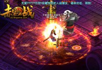 ���ܿ��� ս��ʹ��