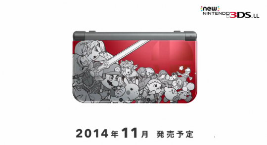 3DS LL