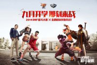 ���¿�ѧ ������ս