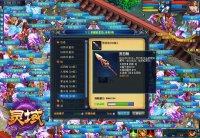  ������Ҷ����ܳ�Ϊ��װ����