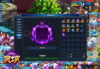 װ�����Կɼ̳�