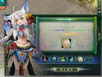 ���ڴ���桶�������ɴ������ɽ���