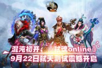 ߱����Լ������� ������ս