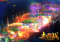 ��Ѫ��ս������