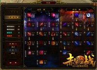 ˫�츳�����л�