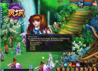 ����һ�ʹ��