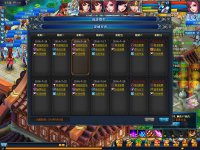 ÿ�ջ����