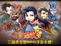 ����ɱ����