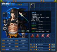 ��ʯ��Ƕ����߹�����