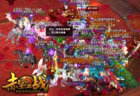 ���ֵ��»��ֳ�