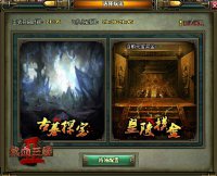 ��Ѫ����2