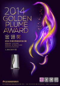 ����佱ʢ��