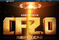 ��Խ����