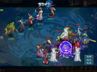 ��ս�����