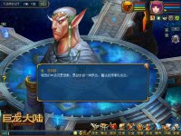 ħ��ʦ������