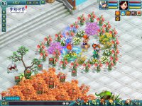 ͥԺ����ʻ�