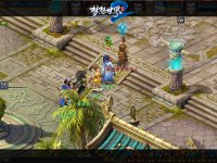 ��ȡ���񣬲������