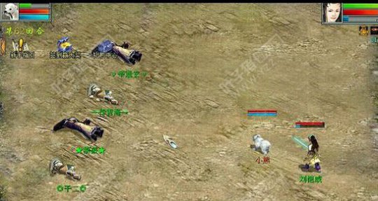 四位男鬼的惨死