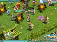 �������� �������