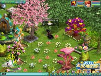 ����װ���԰