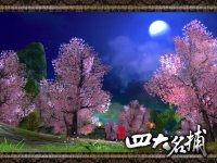 ϡ���䱦 Ұ����ܻ��