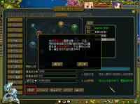 ���ʵ���&ldquo;�ķ��û�&rdquo;