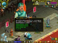 ���ʵ���&ldquo;����̳�&rdquo;