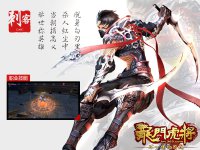 ��թ��Ӱ ����͵Ϯ