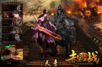 ͼ2�·���ɫԤԼ