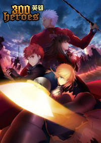 300Ӣ��