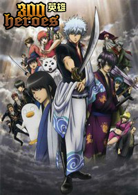 300Ӣ��
