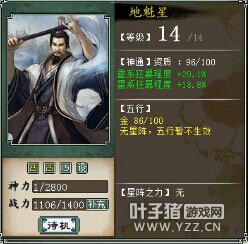 صˣ˫񱩳̶Ƿ֣14˫񱩳̶ȵǷǳʵã˿񱩳̶ֱӼ40ң˺óɶ˺ˡ4ǷǷСһһƬԼг