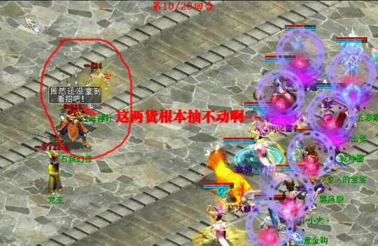 ȻɱֿʼٻˡսҲ鲻ľУ