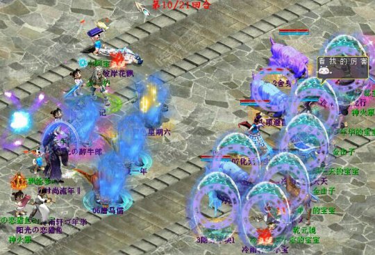 10غϿУͬʱ淵йҲУƺ⼼ܾΪйֹ̡