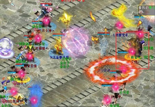 第三场,拉风哥胜出,拉风哥队伍以其人之道还治其人之身,两个中敏火力的优势,也给对面男鬼果断上了银索金铃。精彩程度不输比武大会啊