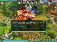 ���ķ����п���