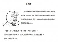 ������ʮ����