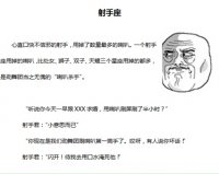 ������ʮ����