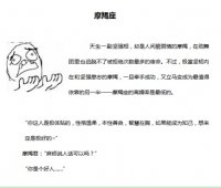 ������ʮ����