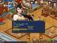 ������Ů