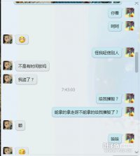 ���㵺�Ļ��