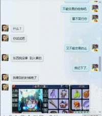 ���㵺�Ļ��