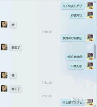 ���㵺�Ļ��