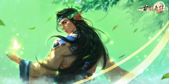 《古剑奇谭网络版》玩家“一期一念”作品