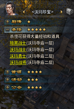 㡷
