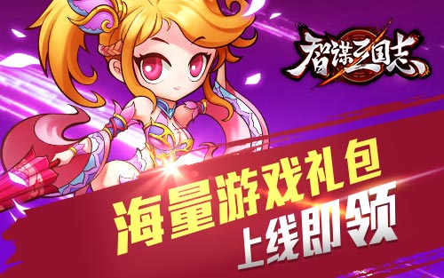 ������Ϸ�������