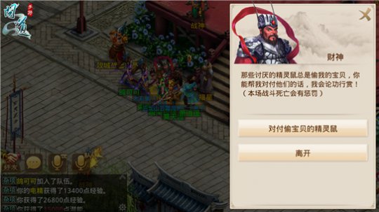 ���ʵ������ν��ܲ�������