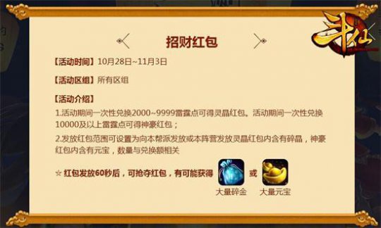 �����ɡ��вƺ�������